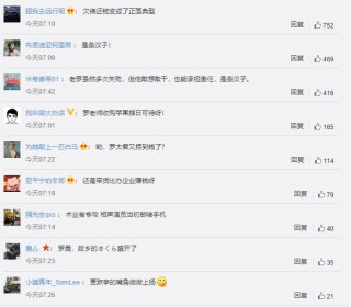 微博订阅:2024澳门今晚开什么号码-怎么查询自己的手机号
