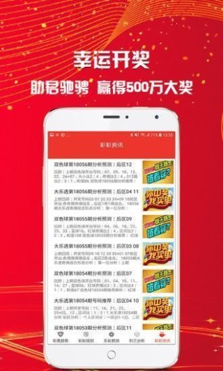 微博:4949澳门资料免费大全高手-1分钟或将只有59秒