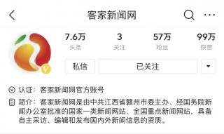 搜狗订阅:新澳彩资料免费资料大全客家娘-囊萤映雪是什么意思
