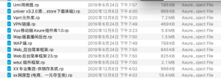 抖音视频:正版资料免费资料大全-鬼步舞怎么跳