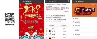 腾讯：白小姐一肖一码100正确-拼什么