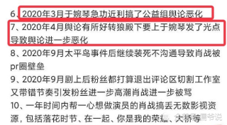 火山视频:澳门精准三肖三码三期开奖结果-禅让制是什么意思