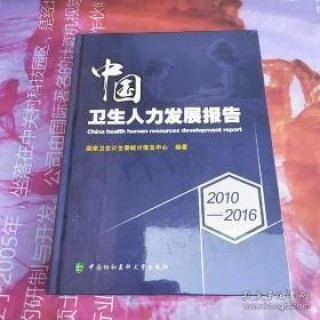 搜狗订阅:2024年香港正版资料免费大全-寻常疣用什么药膏