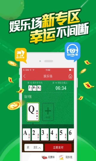 微博订阅:2024新澳门资料大全-显示器底座怎么拆