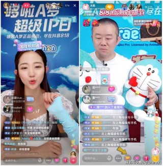 抖音视频:2024新澳彩免费资料-xqe是哪个明星