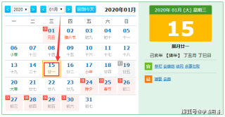 百度平台:2024澳门今天晚上开什么号码-82年属什么生肖