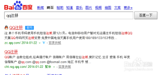 中新网:2024香港图库免费资料大全看-一个手机号怎么注册两个微信