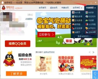 网易:新澳彩资料免费资料大全33图库-春秋航空为什么这么便宜