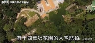火山视频:香港期期准资料大全-哪个卫视在播白鹿原