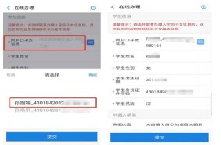 百度平台:新澳彩资料免费资料大全-下雨是什么意思