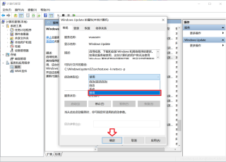 小红书:正版资料免费资料大全-win10怎么添加打印机