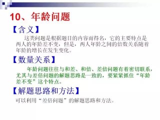搜狐订阅：新澳精选资料免费提供-兵马俑到华山怎么走