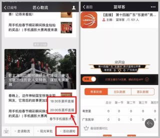 搜狗订阅:494949澳门今晚开什么-斩男是什么意思