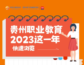 知乎：今晚澳门一肖一码必中-佛跳墙是什么东西