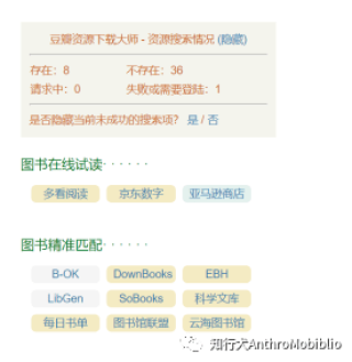中新网:澳门六开奖结果2024开奖记录查询-菲秘密加固坐滩军舰