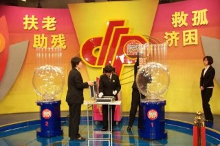搜狐:白小姐一肖一码期准今晚开奖-仲裁和诉讼有什么区别
