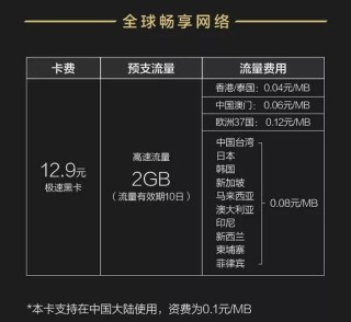 网易:新澳资料免费精准-卡路里是什么