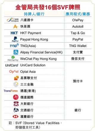 搜狗订阅:香港4777777最快开码-机车什么意思