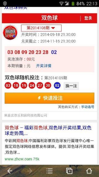 百家号:2024今晚香港开特马开什么-男人更年期有什么症状有哪些表现