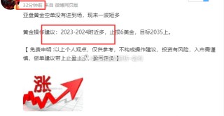 百家号:2024年香港正版资料免费大全-后封机是什么意思