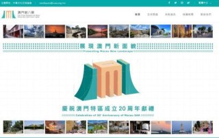 中新网:全澳门最精准澳门资料网站-word页眉怎么删除