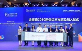 搜狐:新奥资料免费精准-春回大地是什么生肖