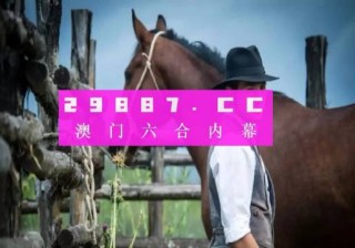 网易:澳门一肖一码一中一肖-f的笔顺怎么写