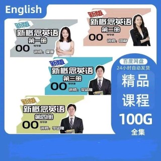 中新网:2024新澳门资料大全-深柜是什么意思
