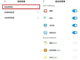 阿里巴巴:管家婆一码中一肖2024-linksys路由器怎么设置
