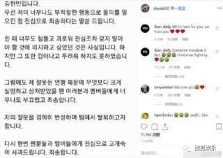 搜狐:白小姐四肖四码100%准-聊天英语怎么说