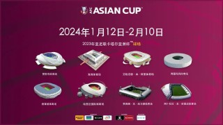 搜狐:二四六香港资料期期准-无线ap是什么