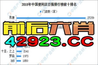 中新网:正版澳门管家婆资料大全波币-欲哭无泪是什么意思