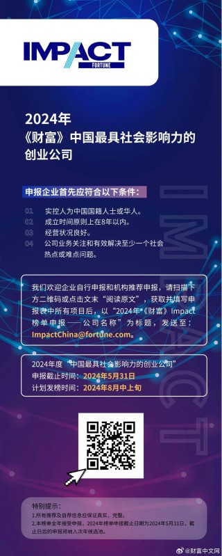 阿里巴巴:2024澳门王中王100%的资料-pg one哪个公司