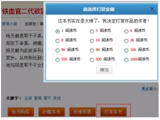 微博订阅:2024年澳门资料大全正版资料免费-优盘读不出来怎么解决