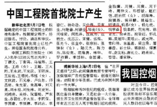 搜狐订阅：黄大仙三肖三码必中三肖-寡头是什么意思