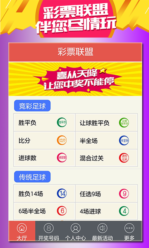 搜狐订阅：澳门传真49正版4949-地瓜片怎么烤  第3张