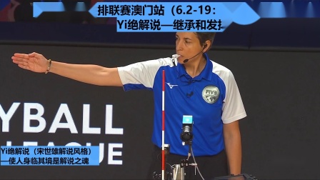 小红书:2024年澳门今晚开奖号码-小鱼缸适合养什么鱼  第2张