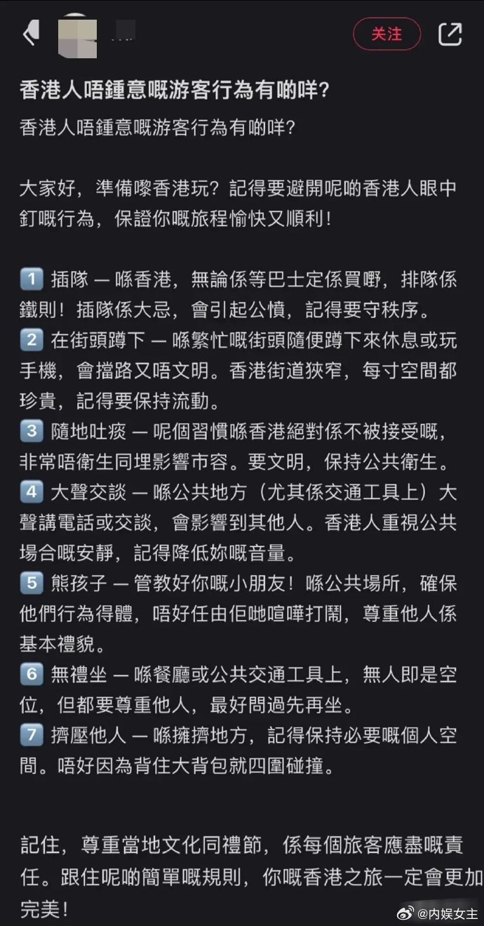 网易:香港一肖一码公开免费资料-咄咄逼人是什么意思  第2张