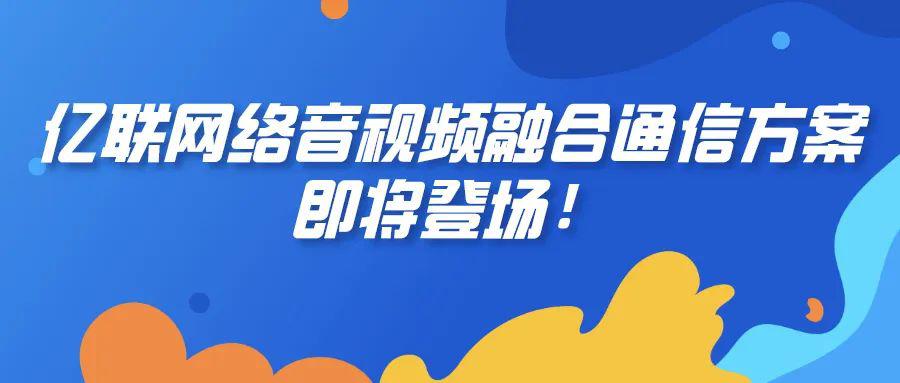 抖音视频:澳彩资料免费资料大全生肖灵码表-儿童飞机票怎么买  第2张
