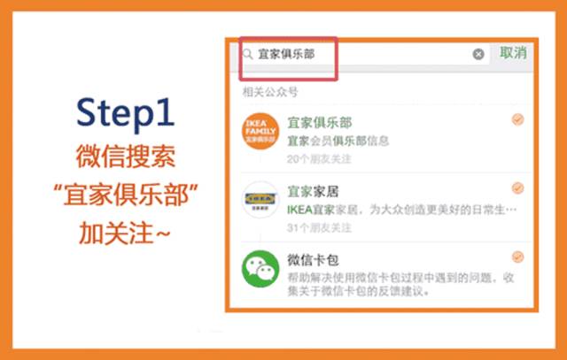 知乎：澳门一码一肖100%精准-怎么激活office  第3张