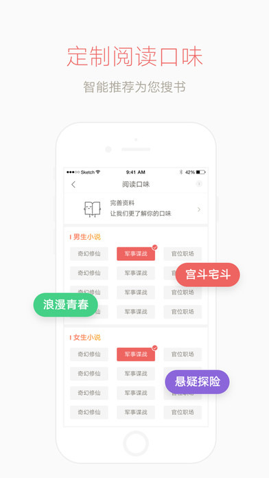 微博订阅:2024澳门天天开好彩大全-天津美院毕业展泪目  第2张