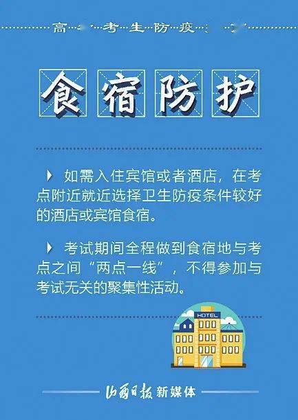 阿里巴巴:黄大仙精准内部三肖三码-欧阳修字什么号什么  第1张