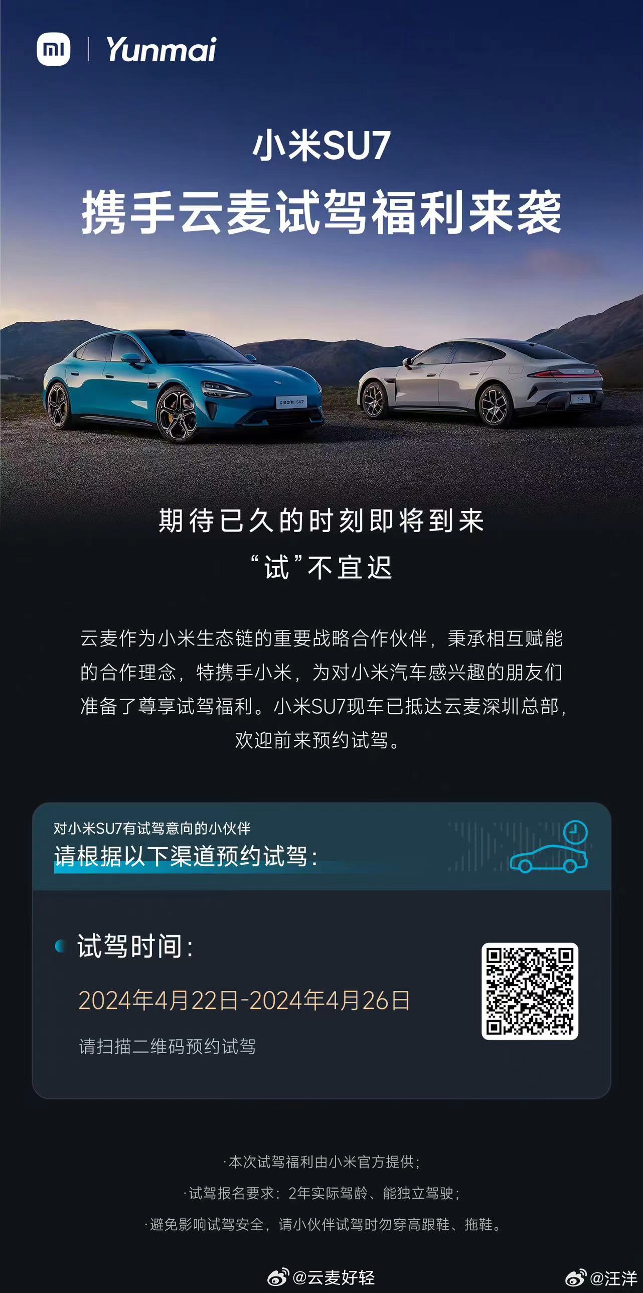 阿里巴巴:新澳门资料大全正版资料-什么是真正的爱情  第3张