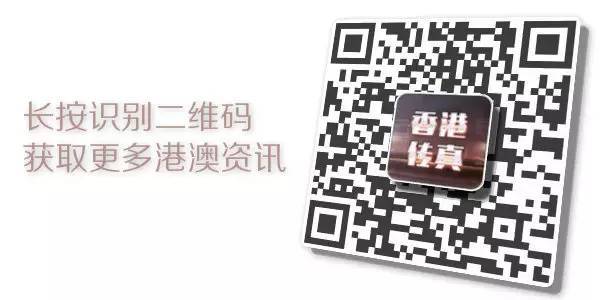 网易:新澳门4949正版资料大全-makelove什么意思  第3张