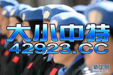 搜狗订阅:2024澳门免费精准资料-人在边缘哪个网站  第3张