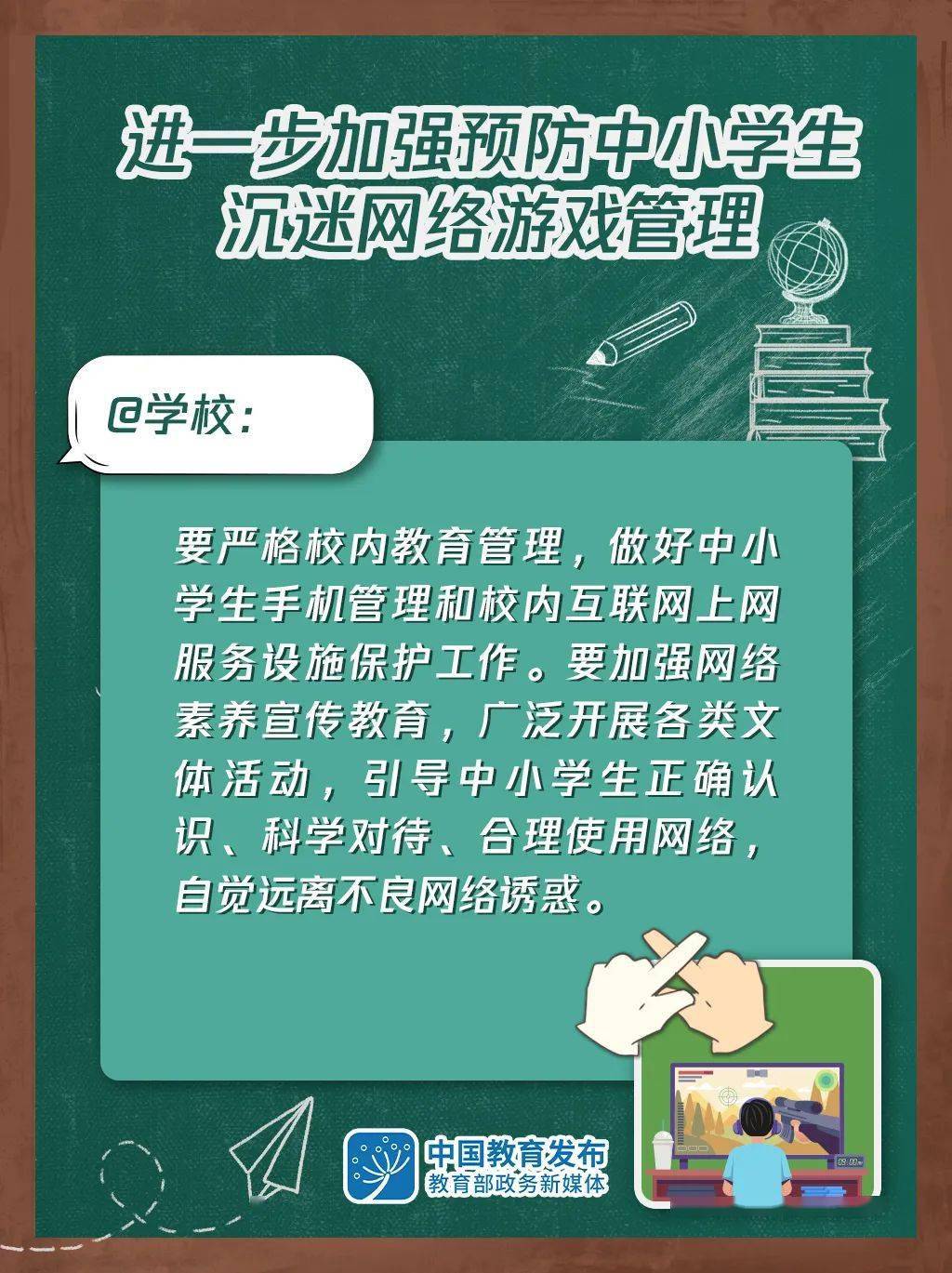 抖音视频:香港王中王一肖最准特马-pest是什么意思  第1张