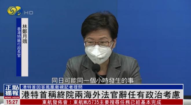 中新网:4949澳门今晚开奖结果-龙马精神是什么生肖  第3张