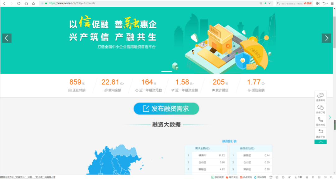 百度平台:新澳门资料大全正版资料-金麒麟怎么样  第1张