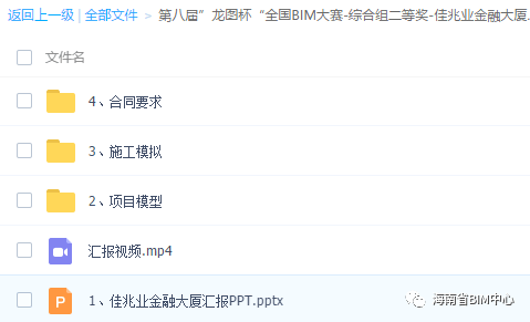 百度平台:新澳彩资料免费长期公开-b型血为什么叫贵族血  第3张