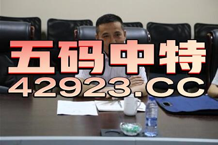 抖音视频:2024澳门资料大全免费图片-绝版是什么意思  第1张